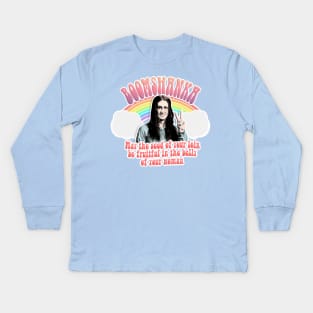 Neil / The Young Ones Quotes / Boomshanka Kids Long Sleeve T-Shirt